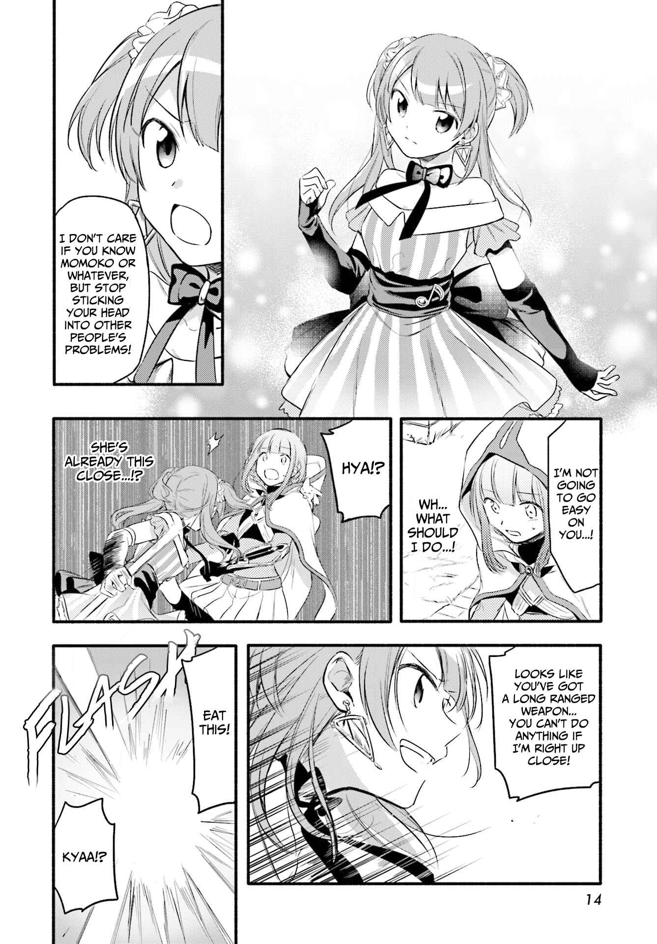 Page 7 Chapter 6 Magia Record - Mahou Shoujo Madoka☆Magica Gaiden