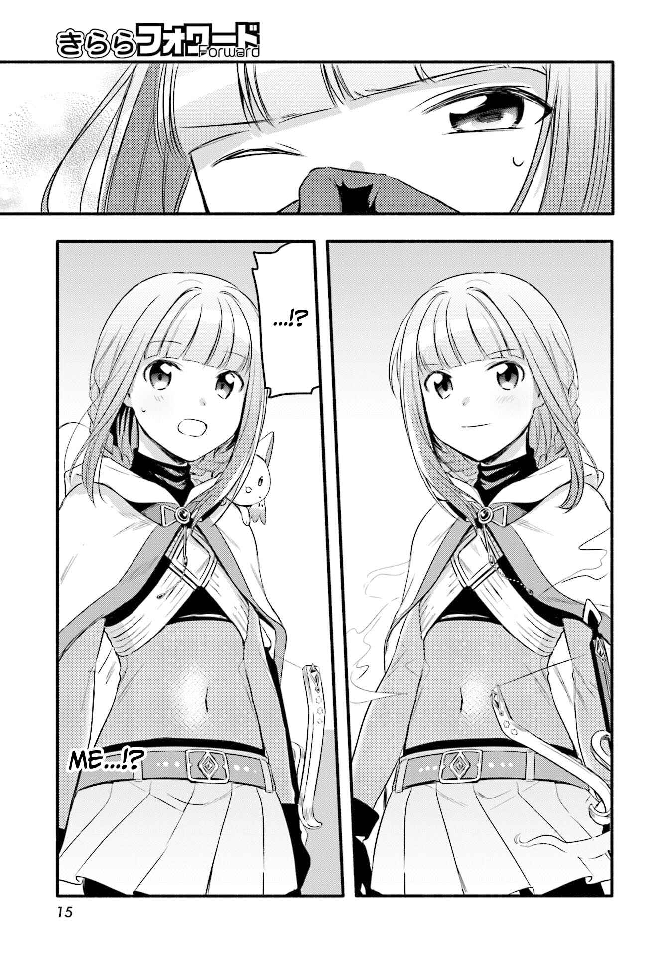 Page 8 Chapter 6 Magia Record - Mahou Shoujo Madoka☆Magica Gaiden