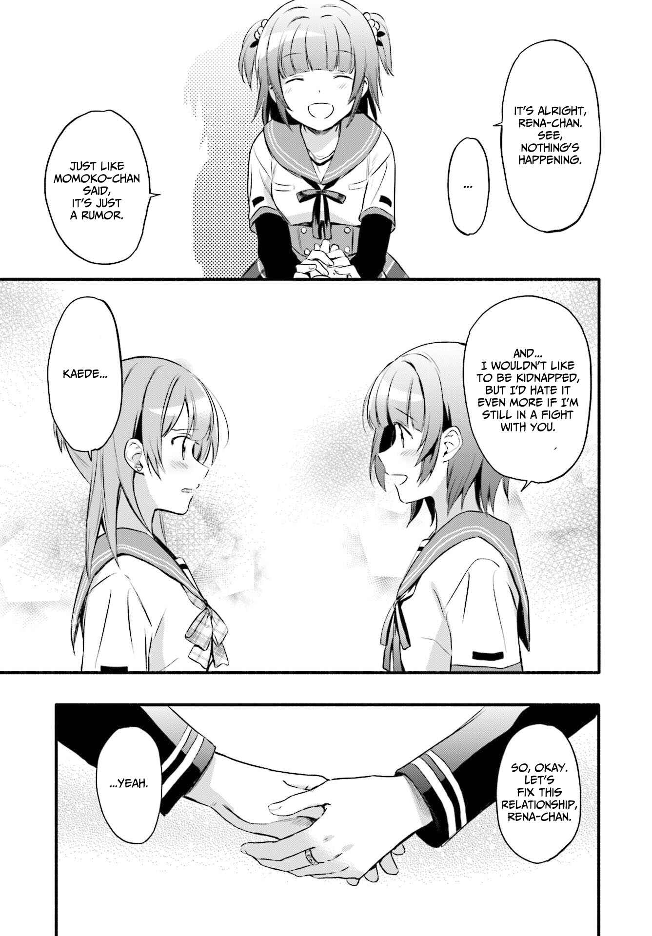 Page 11 Chapter 8 Magia Record - Mahou Shoujo Madoka☆Magica Gaiden
