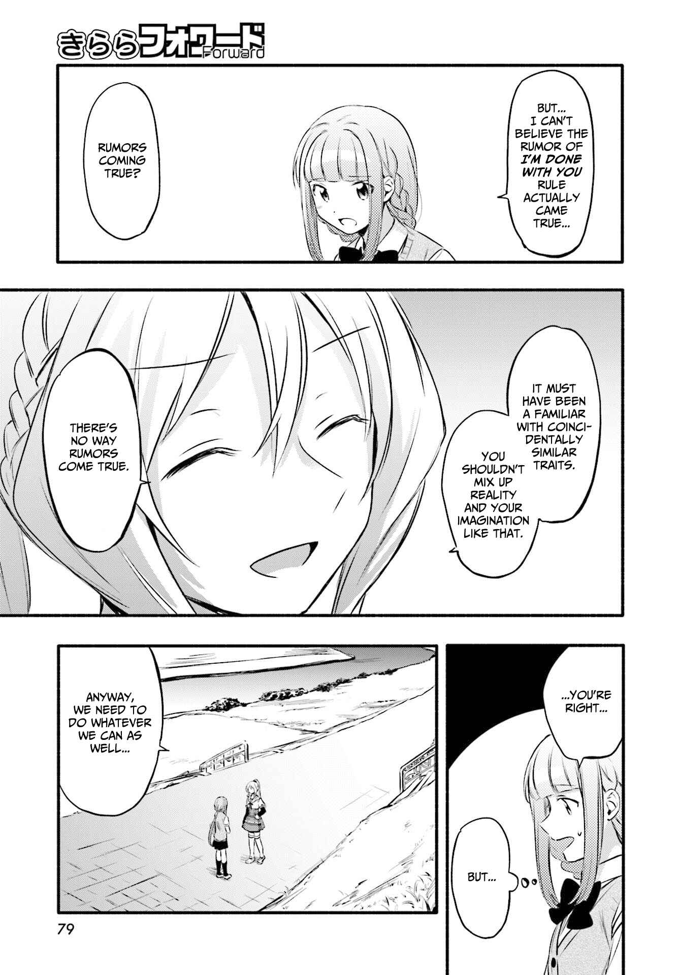 Page 19 Chapter 8 Magia Record - Mahou Shoujo Madoka☆Magica Gaiden