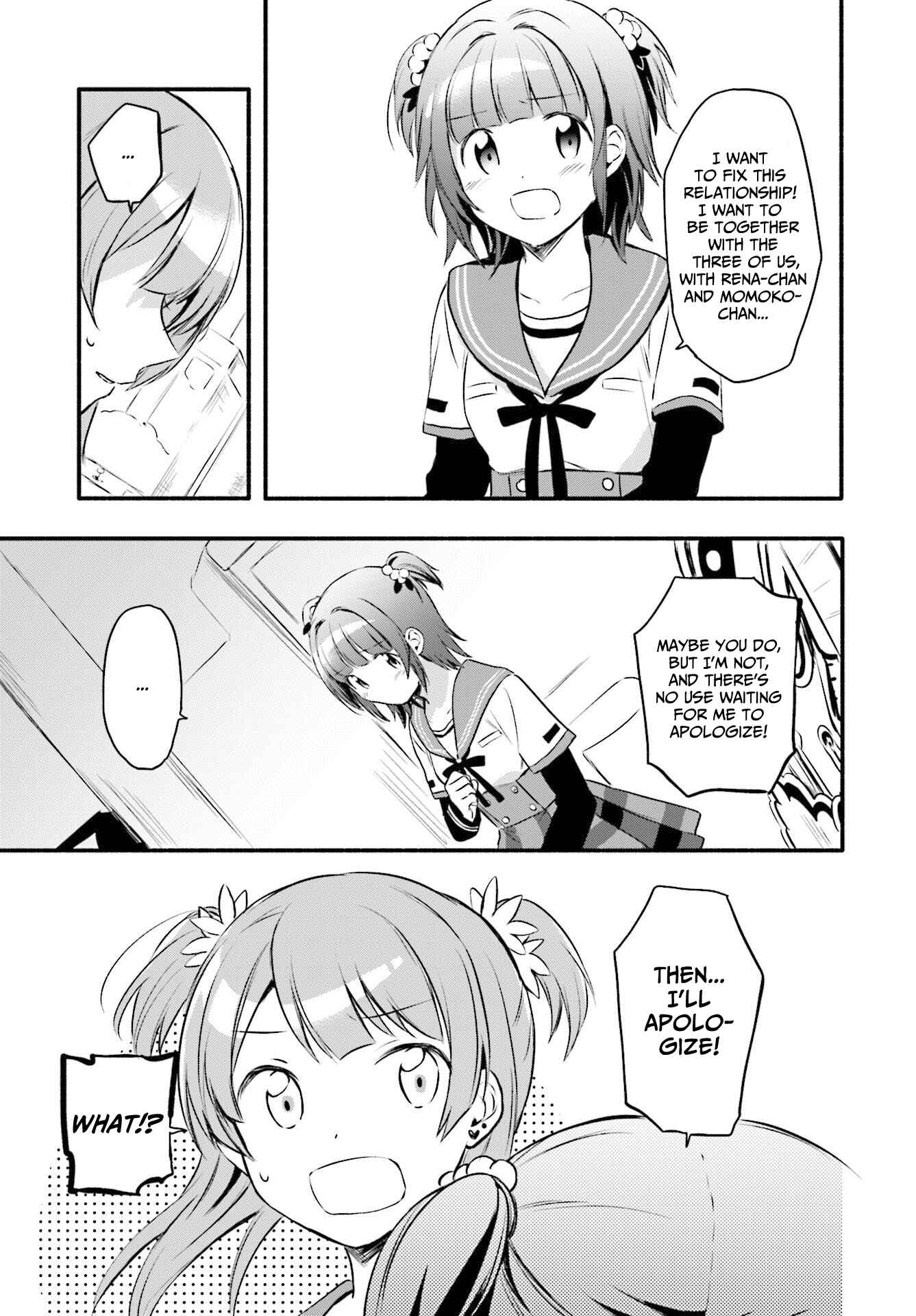 Page 3 Chapter 8 Magia Record - Mahou Shoujo Madoka☆Magica Gaiden
