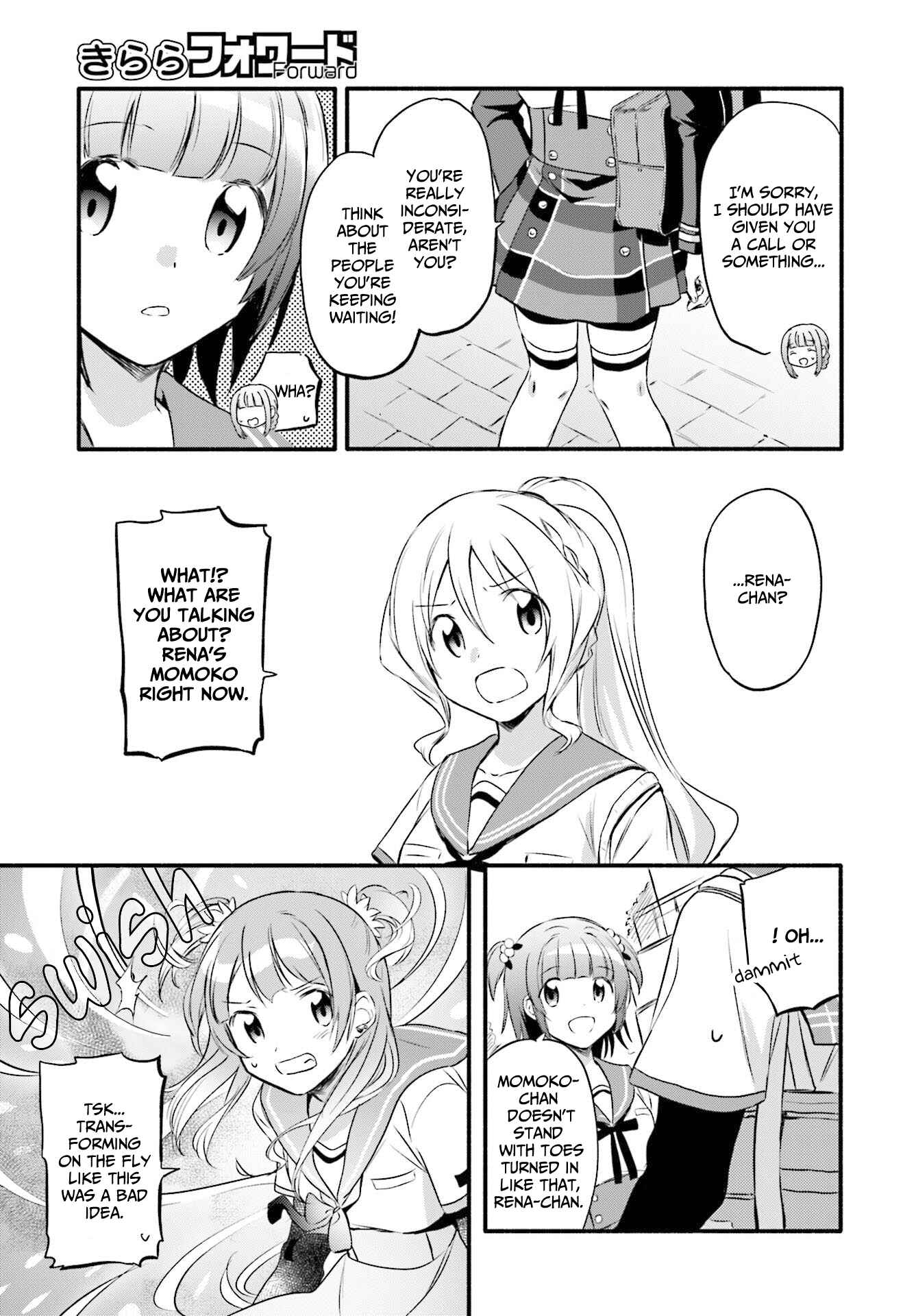 Page 7 Chapter 8 Magia Record - Mahou Shoujo Madoka☆Magica Gaiden