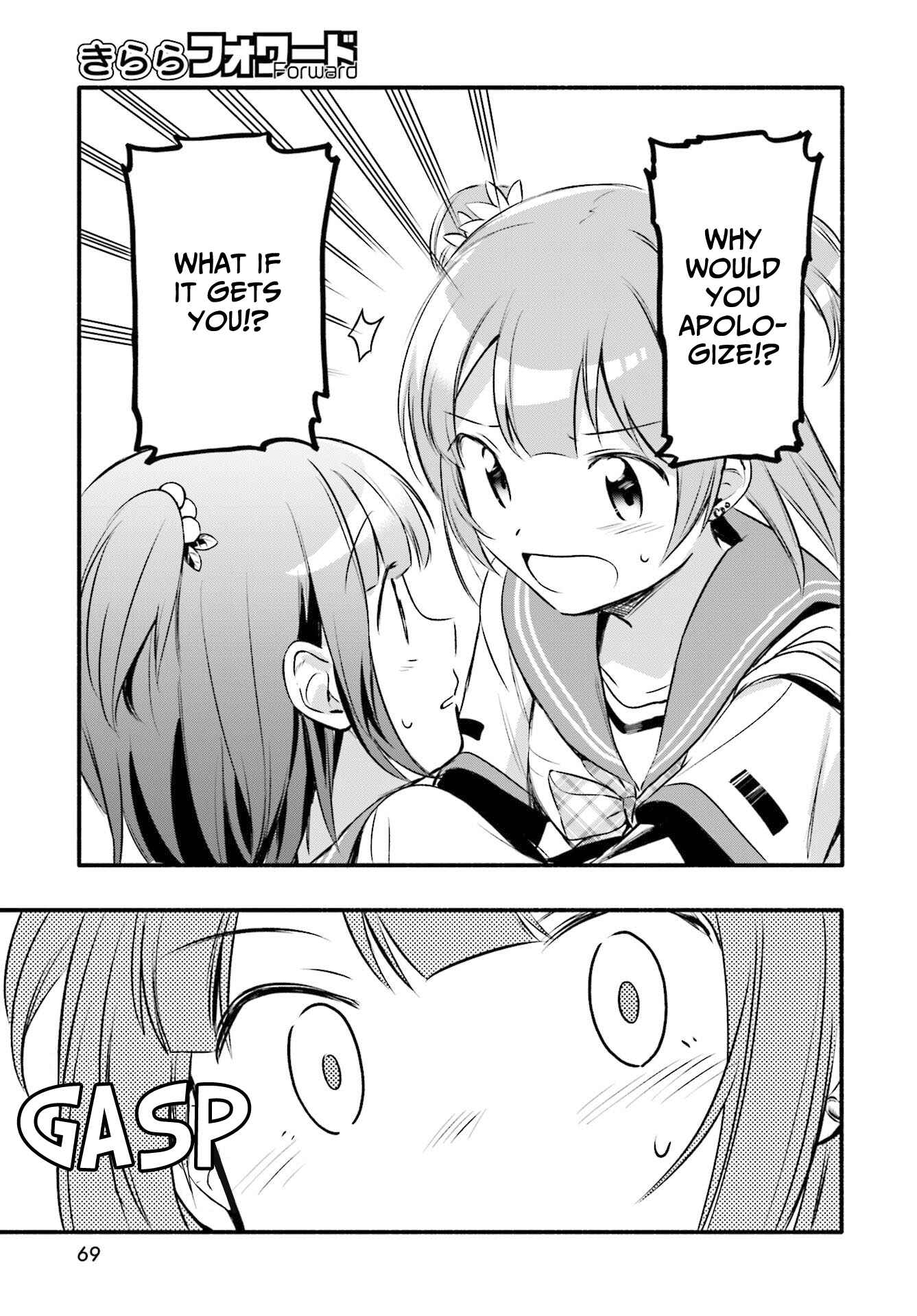 Page 9 Chapter 8 Magia Record - Mahou Shoujo Madoka☆Magica Gaiden