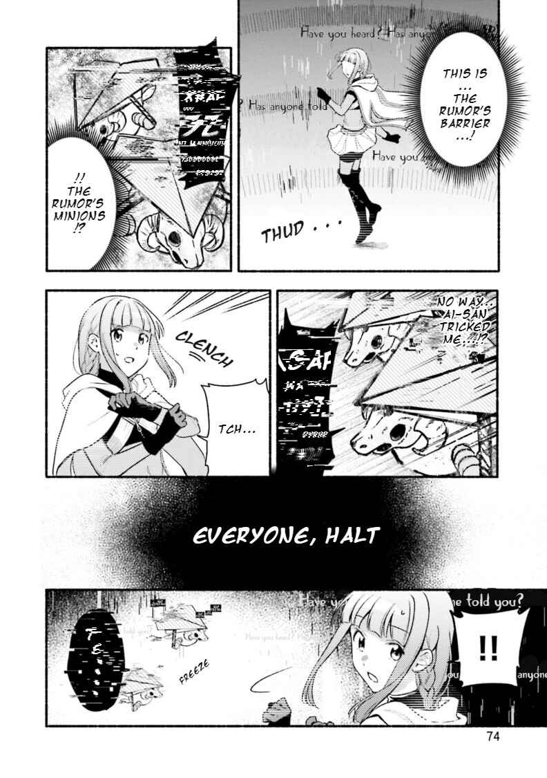 Page 18 Chapter 28 Magia Record - Mahou Shoujo Madoka☆Magica Gaiden
