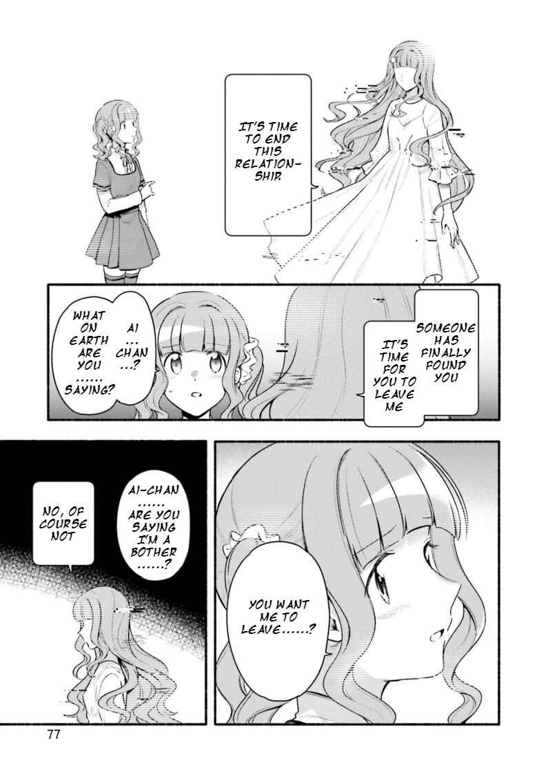 Page 21 Chapter 28 Magia Record - Mahou Shoujo Madoka☆Magica Gaiden