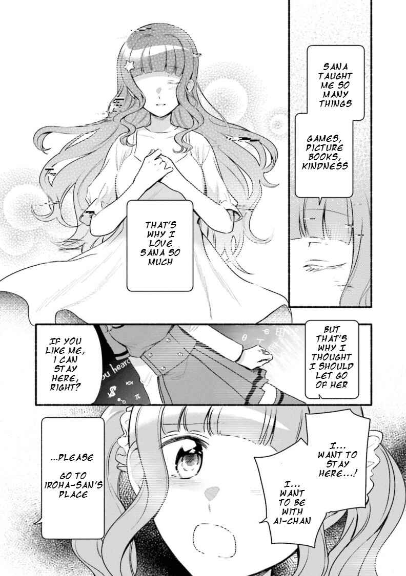 Page 23 Chapter 28 Magia Record - Mahou Shoujo Madoka☆Magica Gaiden