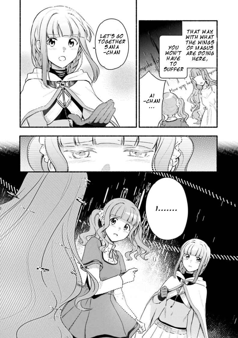Page 24 Chapter 28 Magia Record - Mahou Shoujo Madoka☆Magica Gaiden