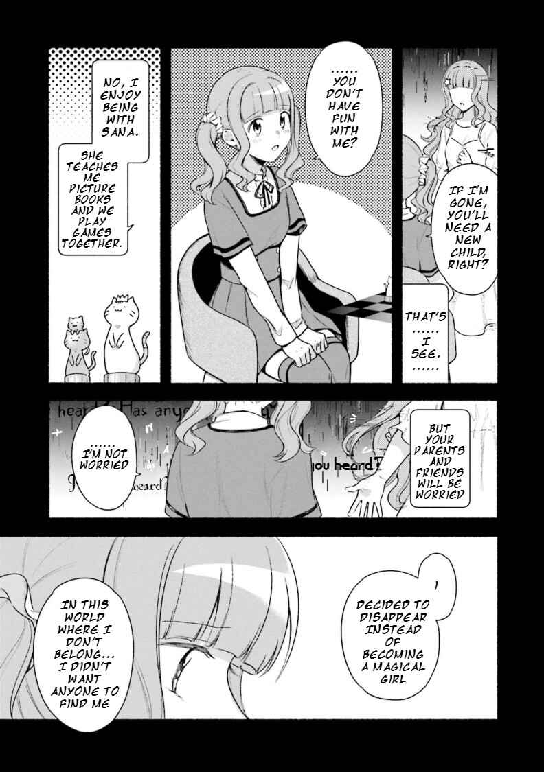 Page 5 Chapter 28 Magia Record - Mahou Shoujo Madoka☆Magica Gaiden