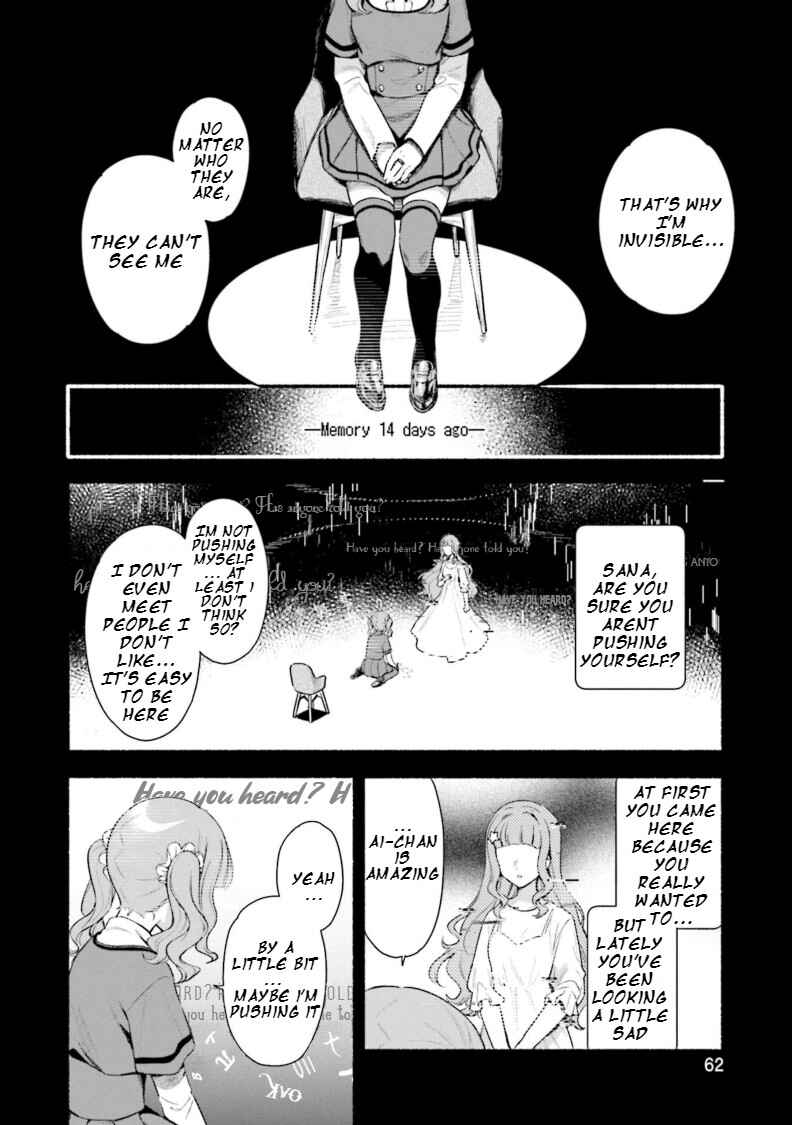 Page 6 Chapter 28 Magia Record - Mahou Shoujo Madoka☆Magica Gaiden