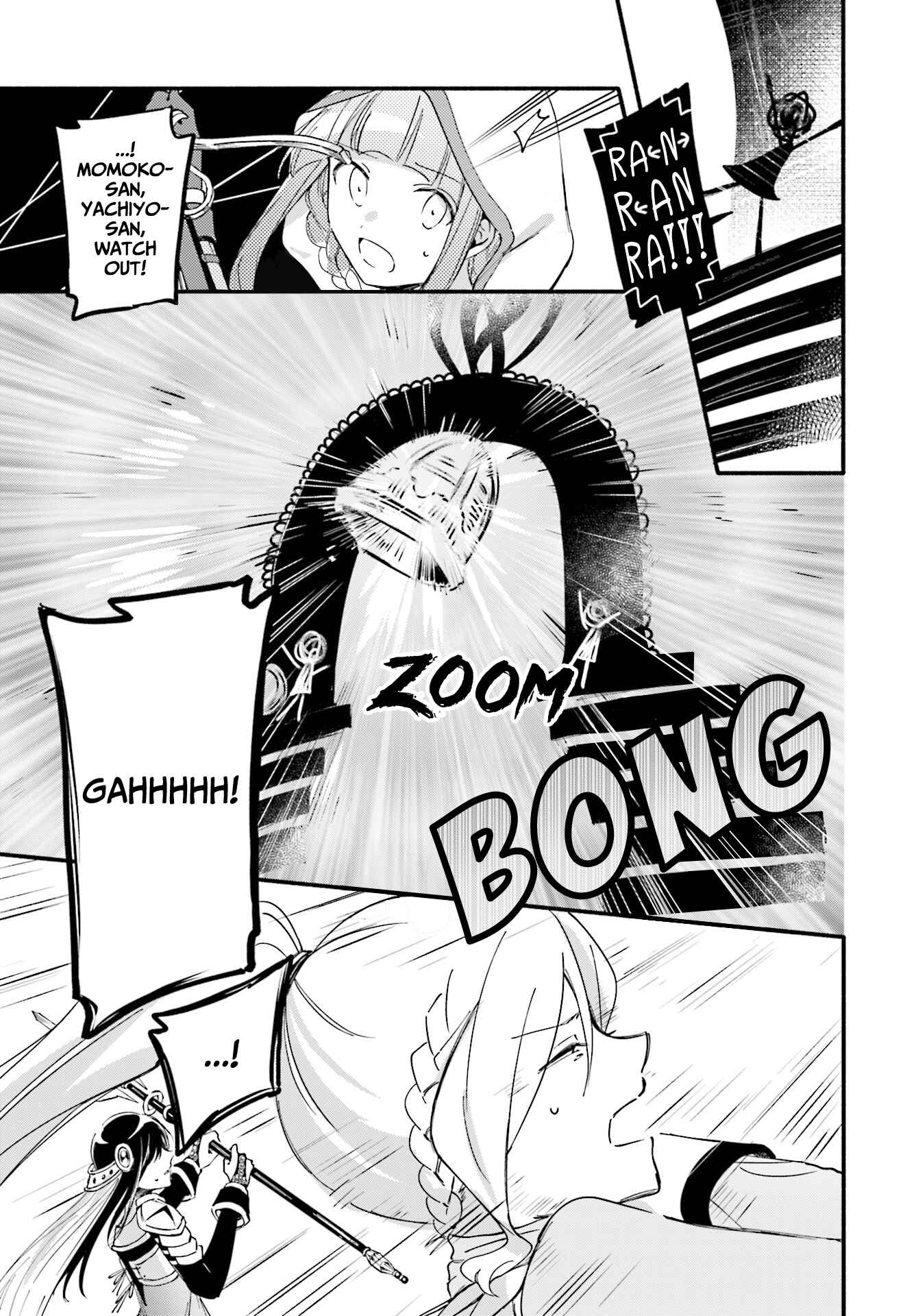 Page 17 Chapter 10 Magia Record - Mahou Shoujo Madoka☆Magica Gaiden