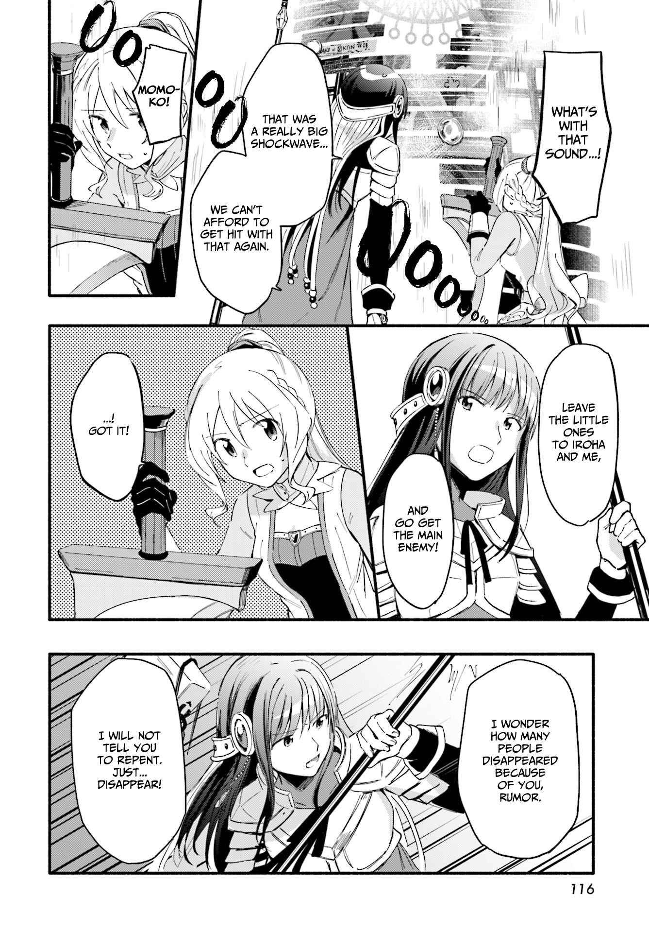Page 18 Chapter 10 Magia Record - Mahou Shoujo Madoka☆Magica Gaiden