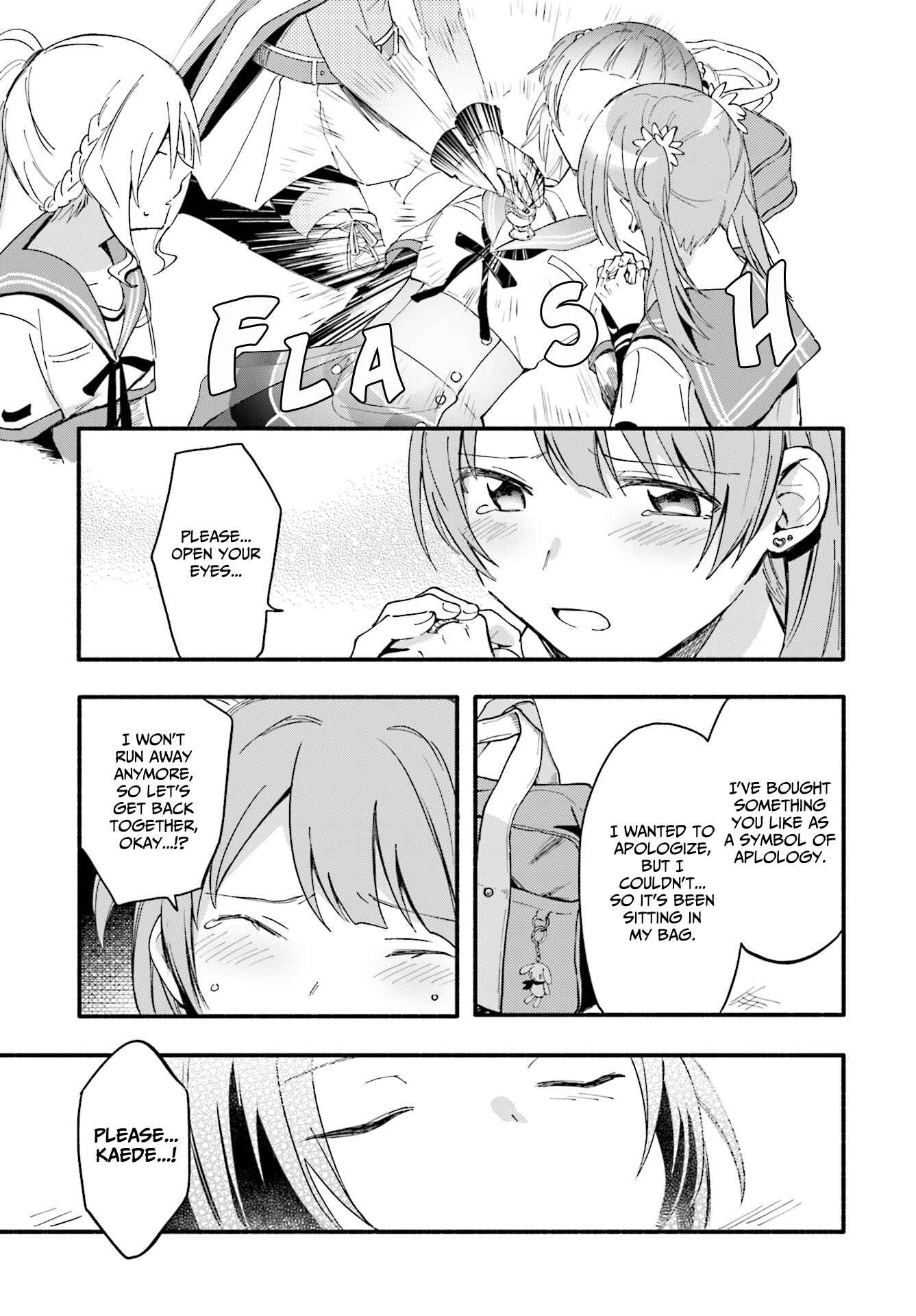 Page 23 Chapter 10 Magia Record - Mahou Shoujo Madoka☆Magica Gaiden