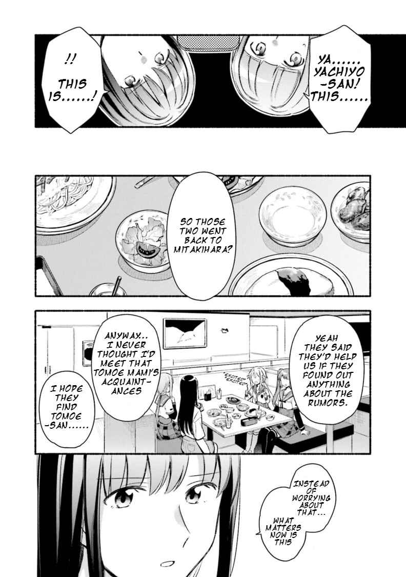 Page 10 Chapter 27 Magia Record - Mahou Shoujo Madoka☆Magica Gaiden