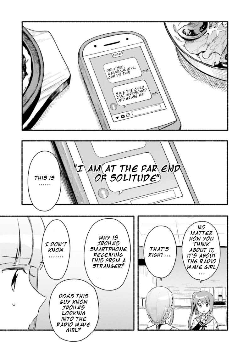 Page 11 Chapter 27 Magia Record - Mahou Shoujo Madoka☆Magica Gaiden