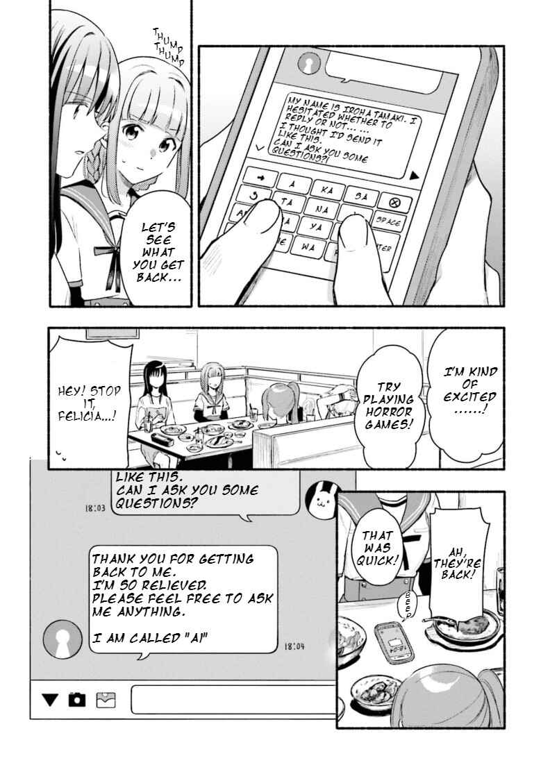 Page 13 Chapter 27 Magia Record - Mahou Shoujo Madoka☆Magica Gaiden