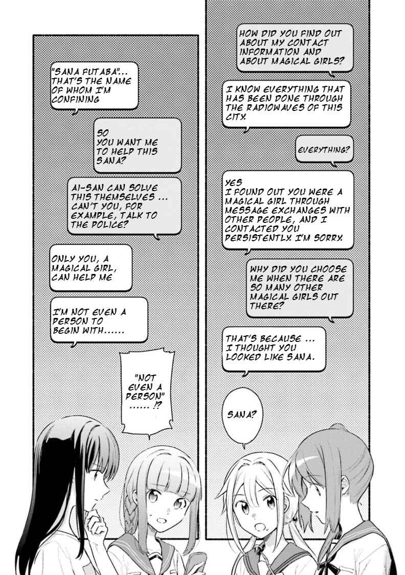 Page 14 Chapter 27 Magia Record - Mahou Shoujo Madoka☆Magica Gaiden