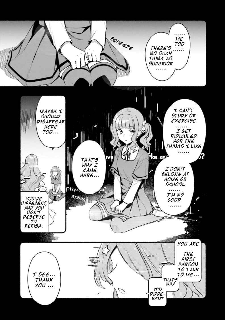 Page 23 Chapter 27 Magia Record - Mahou Shoujo Madoka☆Magica Gaiden