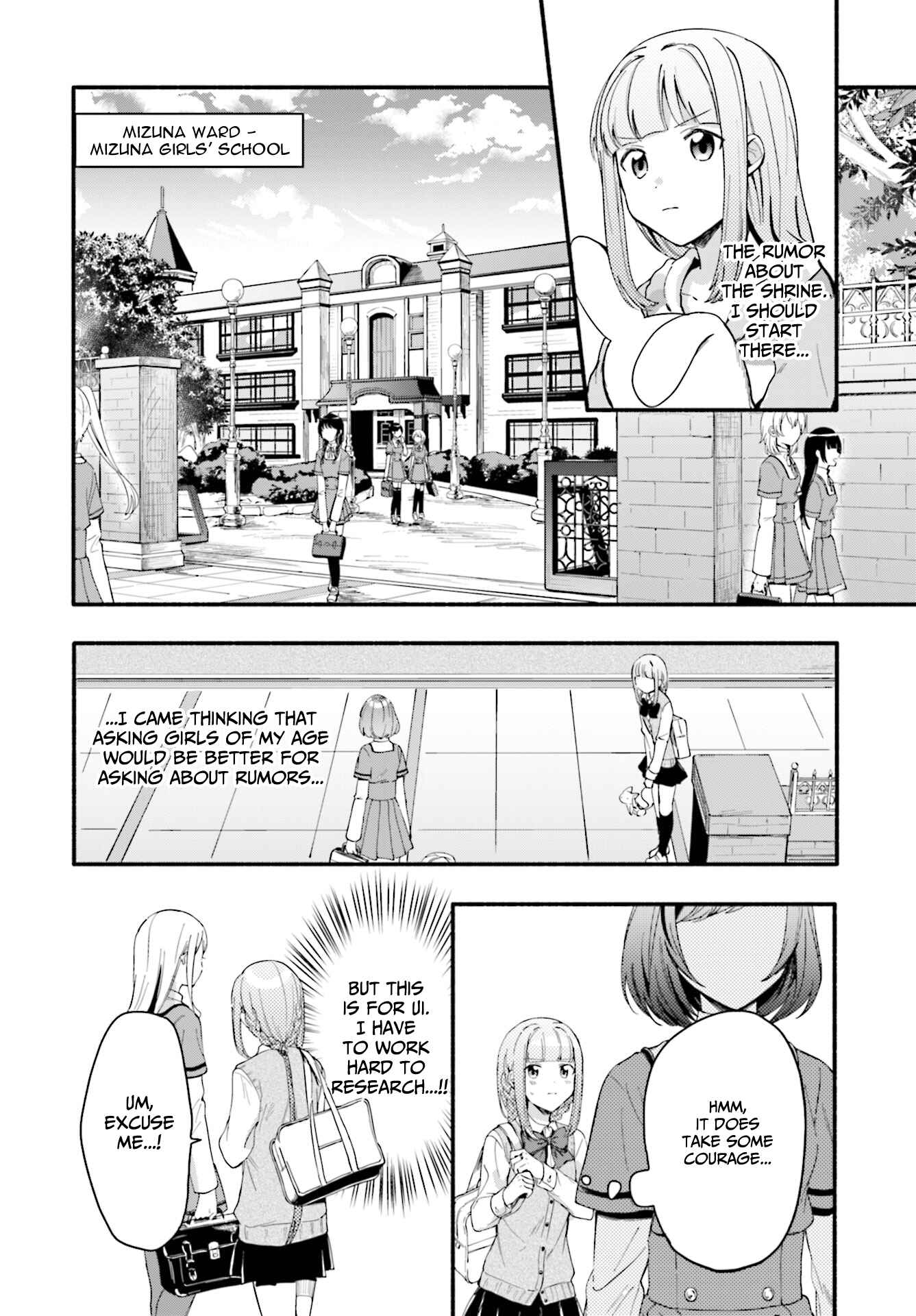 Page 10 Chapter 11 Magia Record - Mahou Shoujo Madoka☆Magica Gaiden