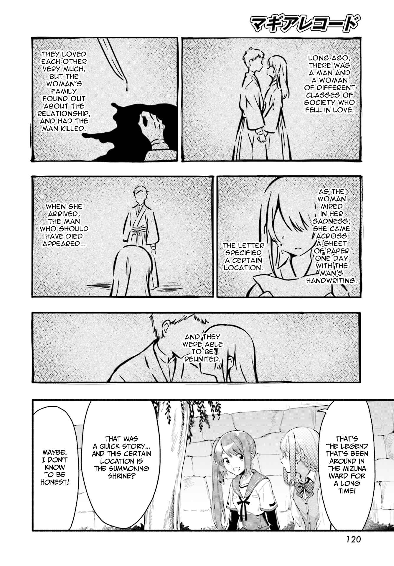 Page 18 Chapter 11 Magia Record - Mahou Shoujo Madoka☆Magica Gaiden
