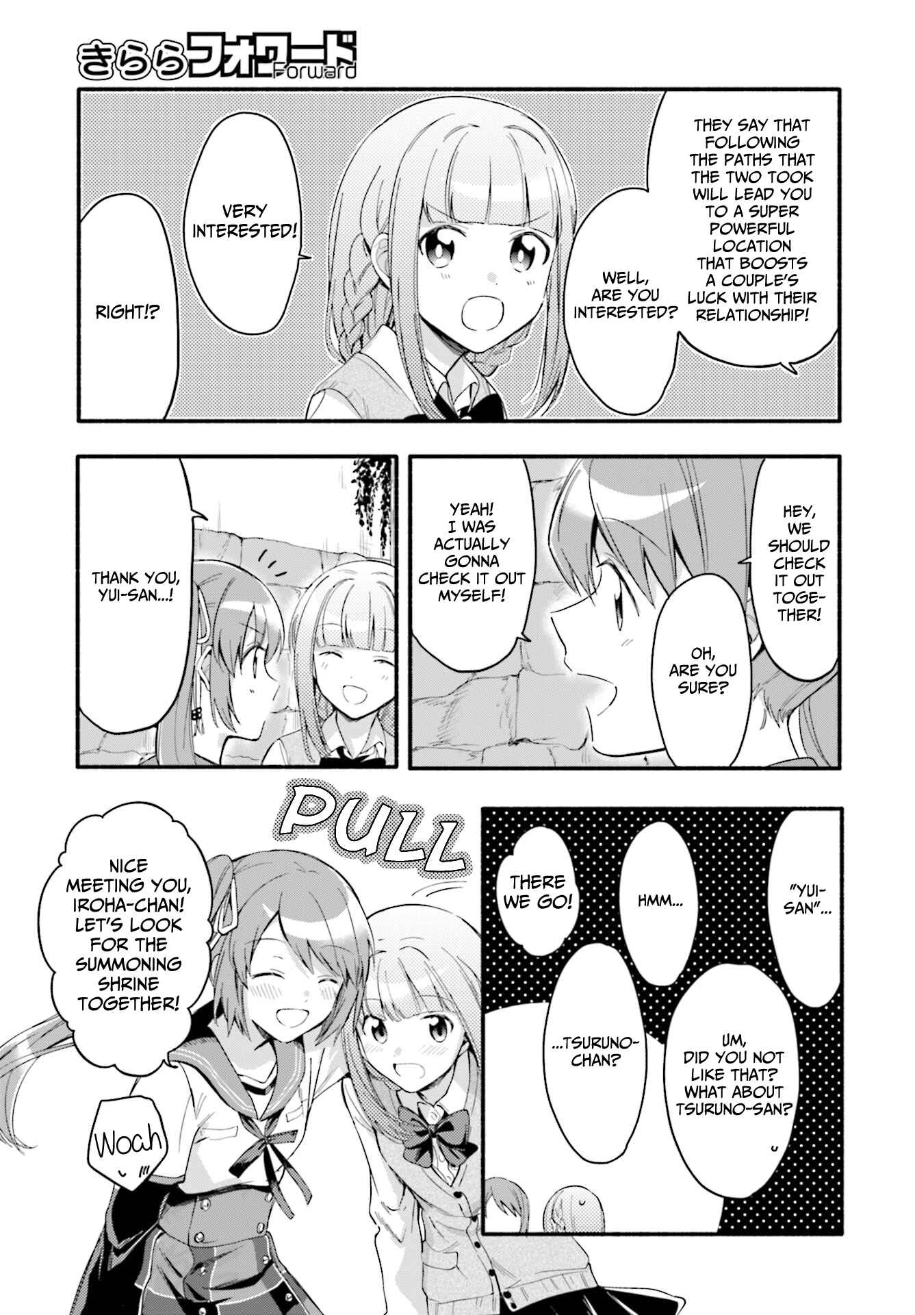 Page 19 Chapter 11 Magia Record - Mahou Shoujo Madoka☆Magica Gaiden