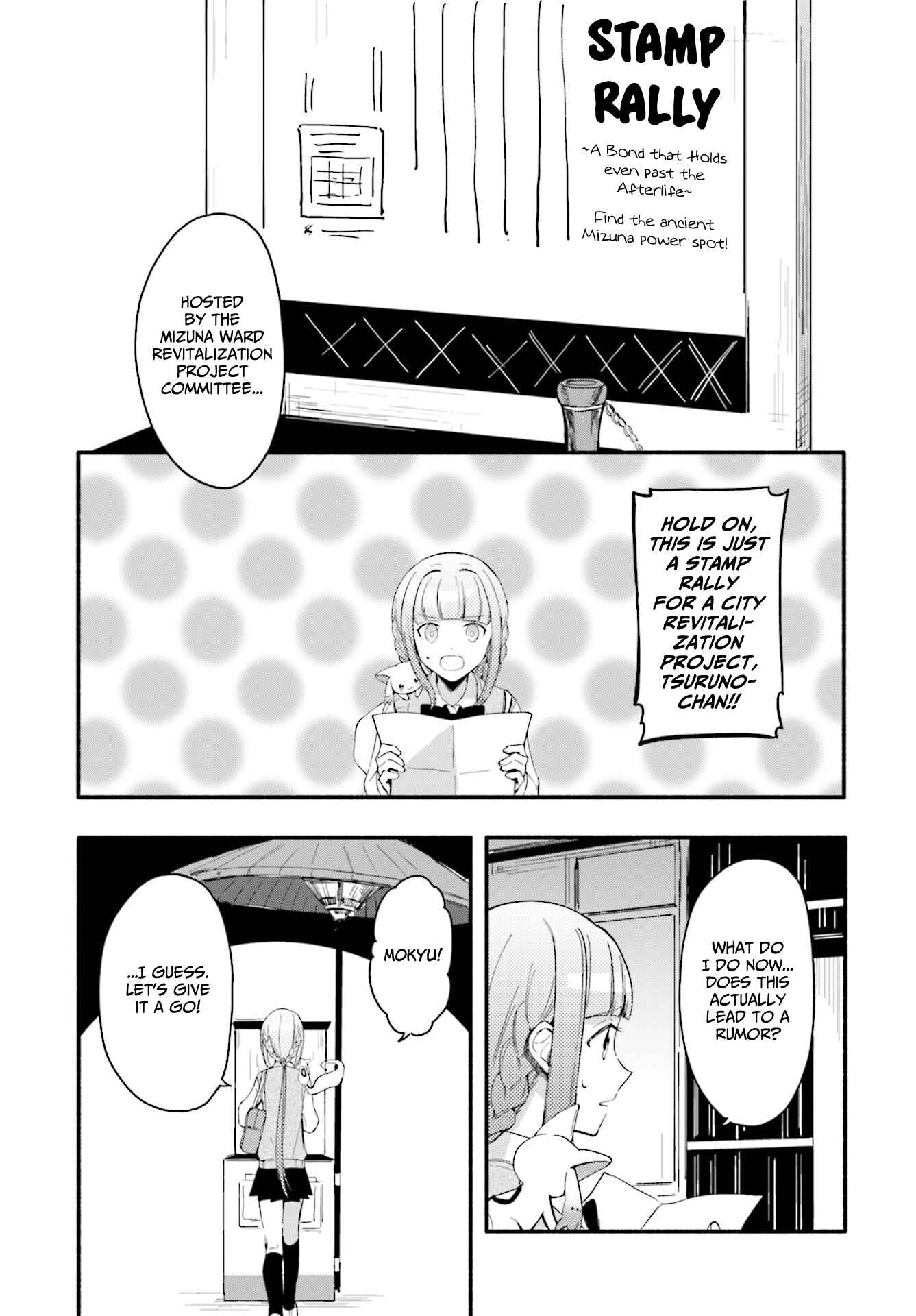 Page 21 Chapter 11 Magia Record - Mahou Shoujo Madoka☆Magica Gaiden