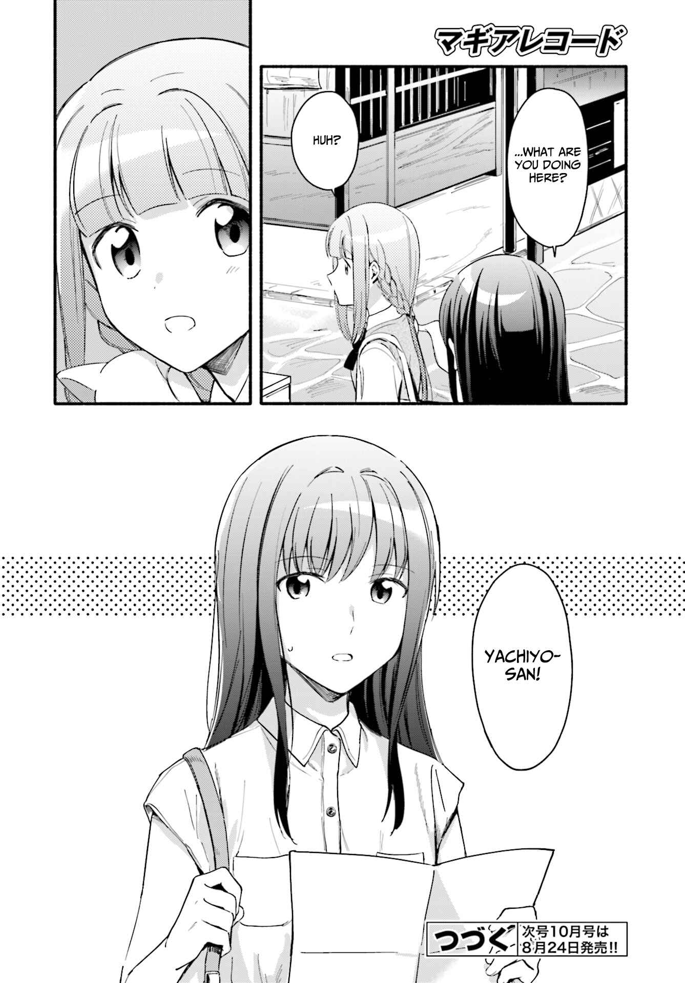 Page 24 Chapter 11 Magia Record - Mahou Shoujo Madoka☆Magica Gaiden