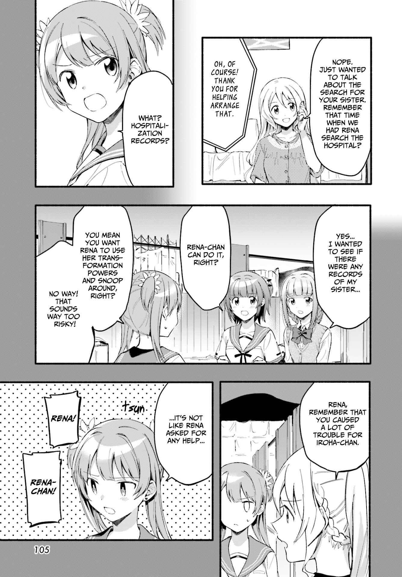 Page 3 Chapter 11 Magia Record - Mahou Shoujo Madoka☆Magica Gaiden