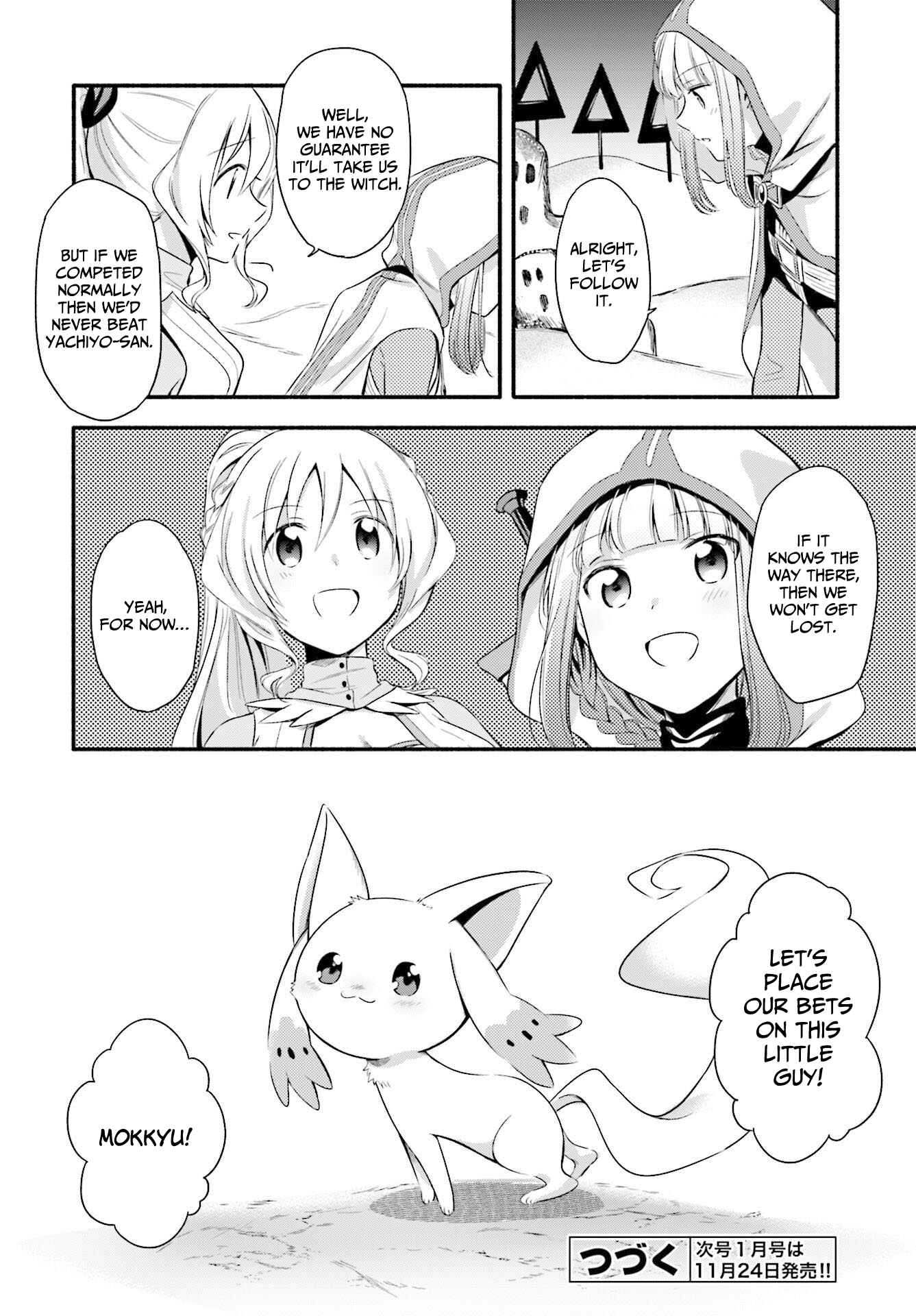 Page 26 Chapter 3 Magia Record - Mahou Shoujo Madoka☆Magica Gaiden