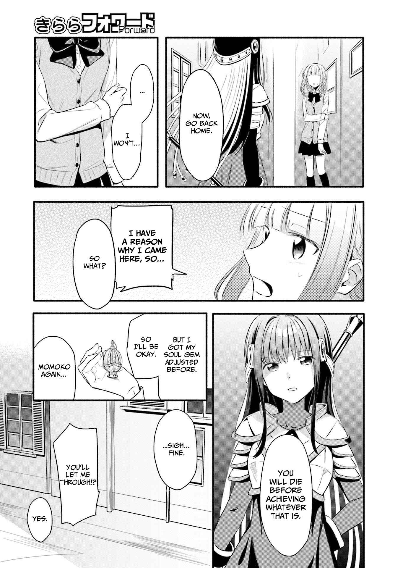 Page 3 Chapter 3 Magia Record - Mahou Shoujo Madoka☆Magica Gaiden