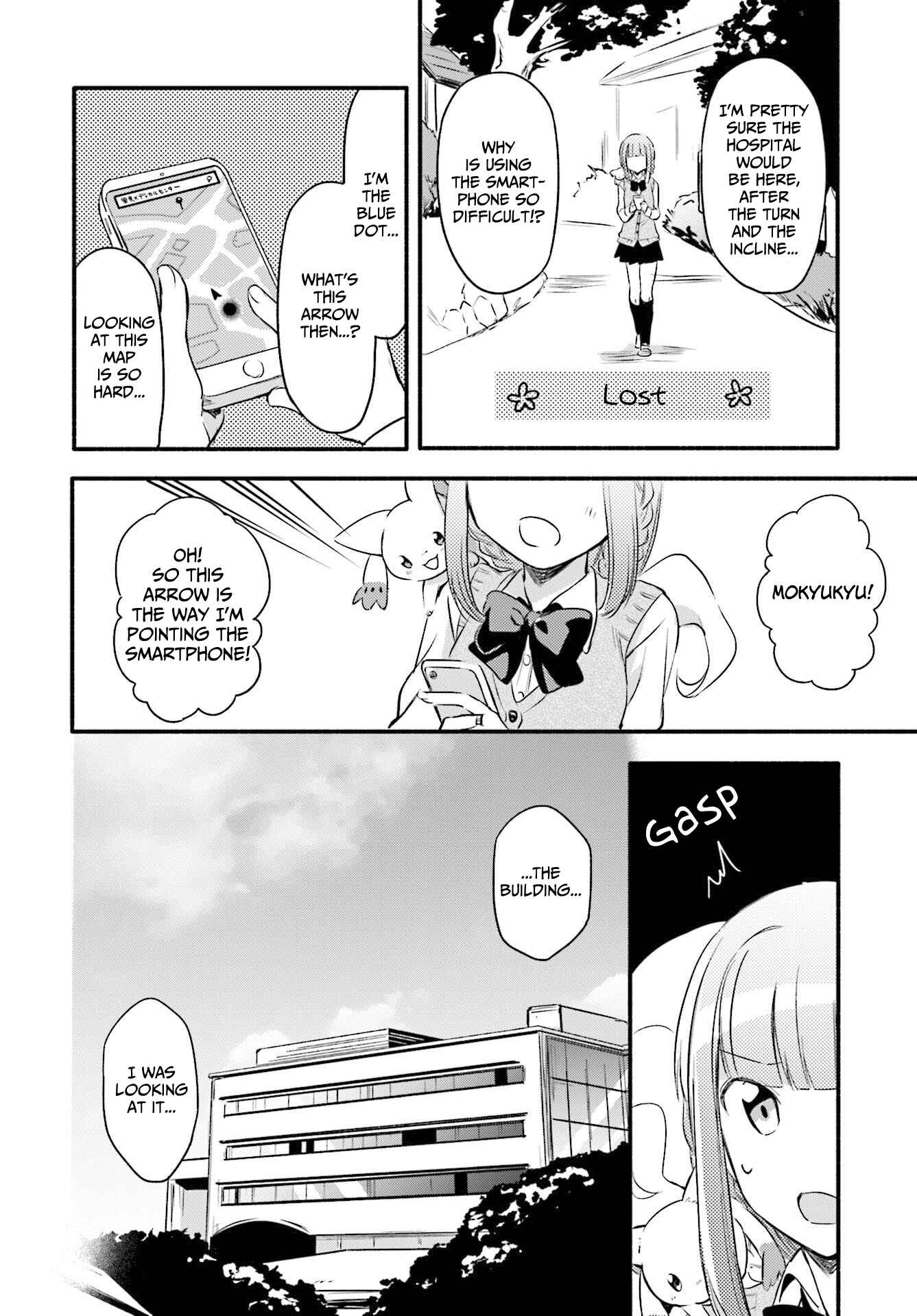 Page 12 Chapter 5 Magia Record - Mahou Shoujo Madoka☆Magica Gaiden