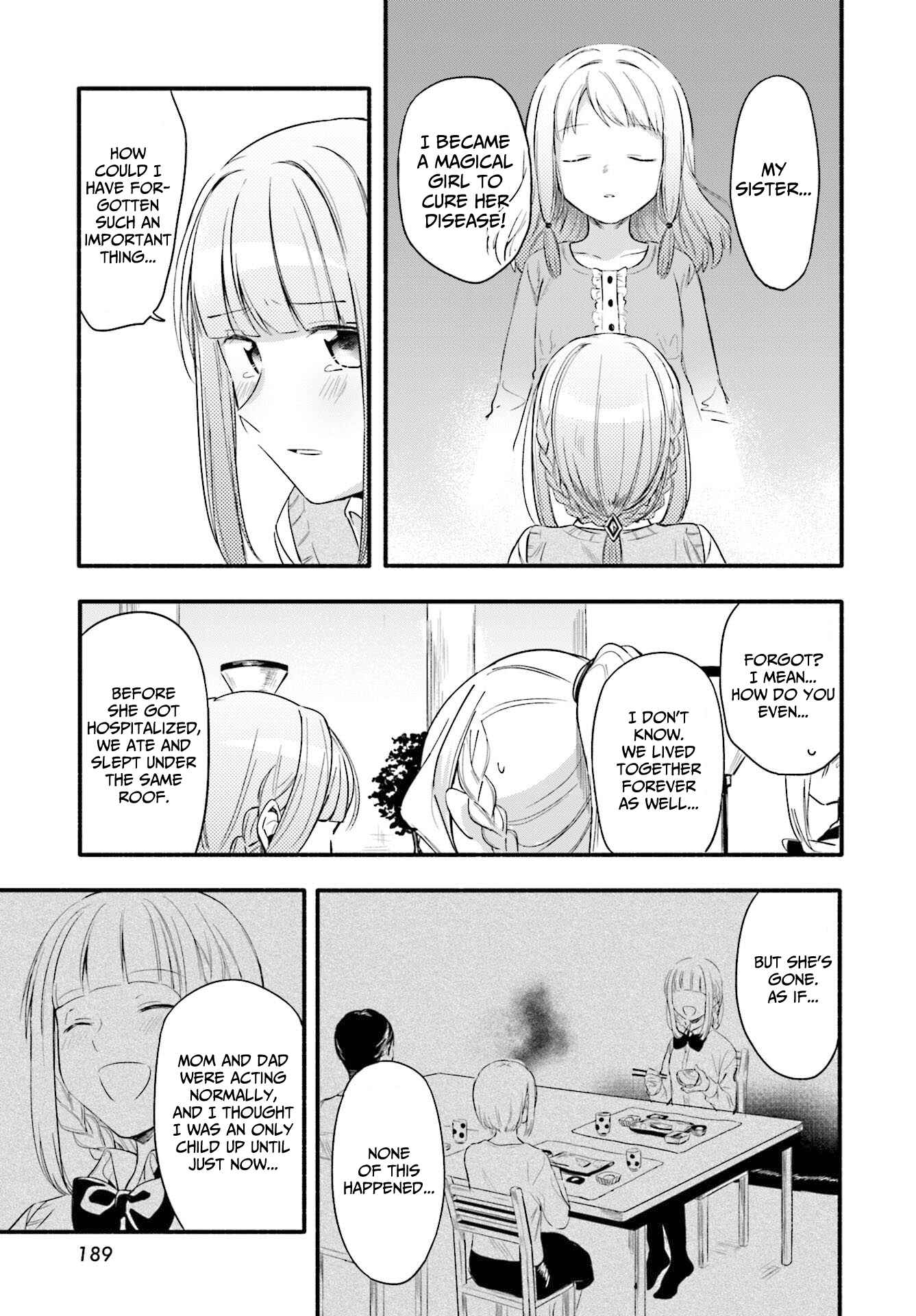 Page 5 Chapter 5 Magia Record - Mahou Shoujo Madoka☆Magica Gaiden