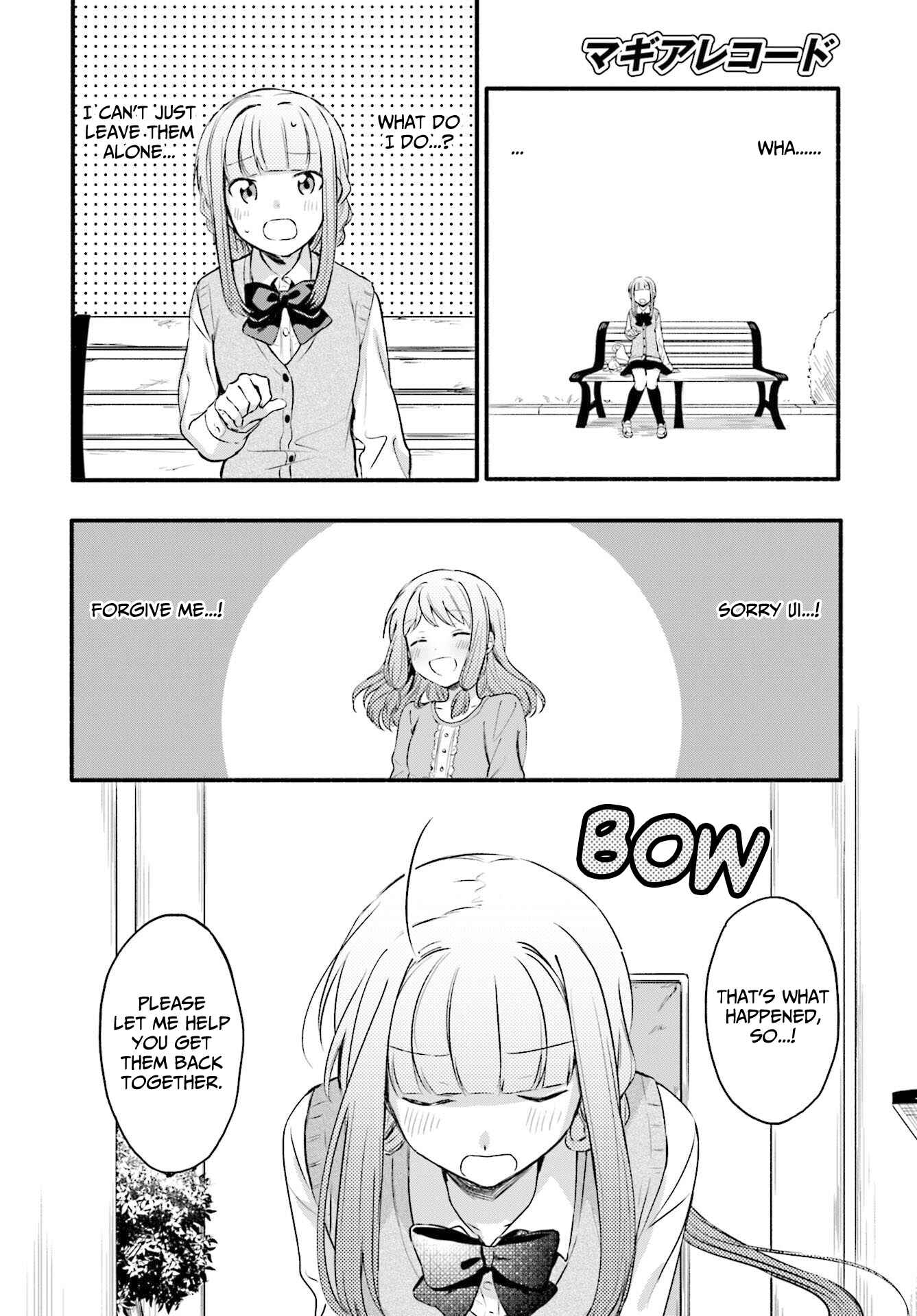 Page 14 Chapter 7 Magia Record - Mahou Shoujo Madoka☆Magica Gaiden