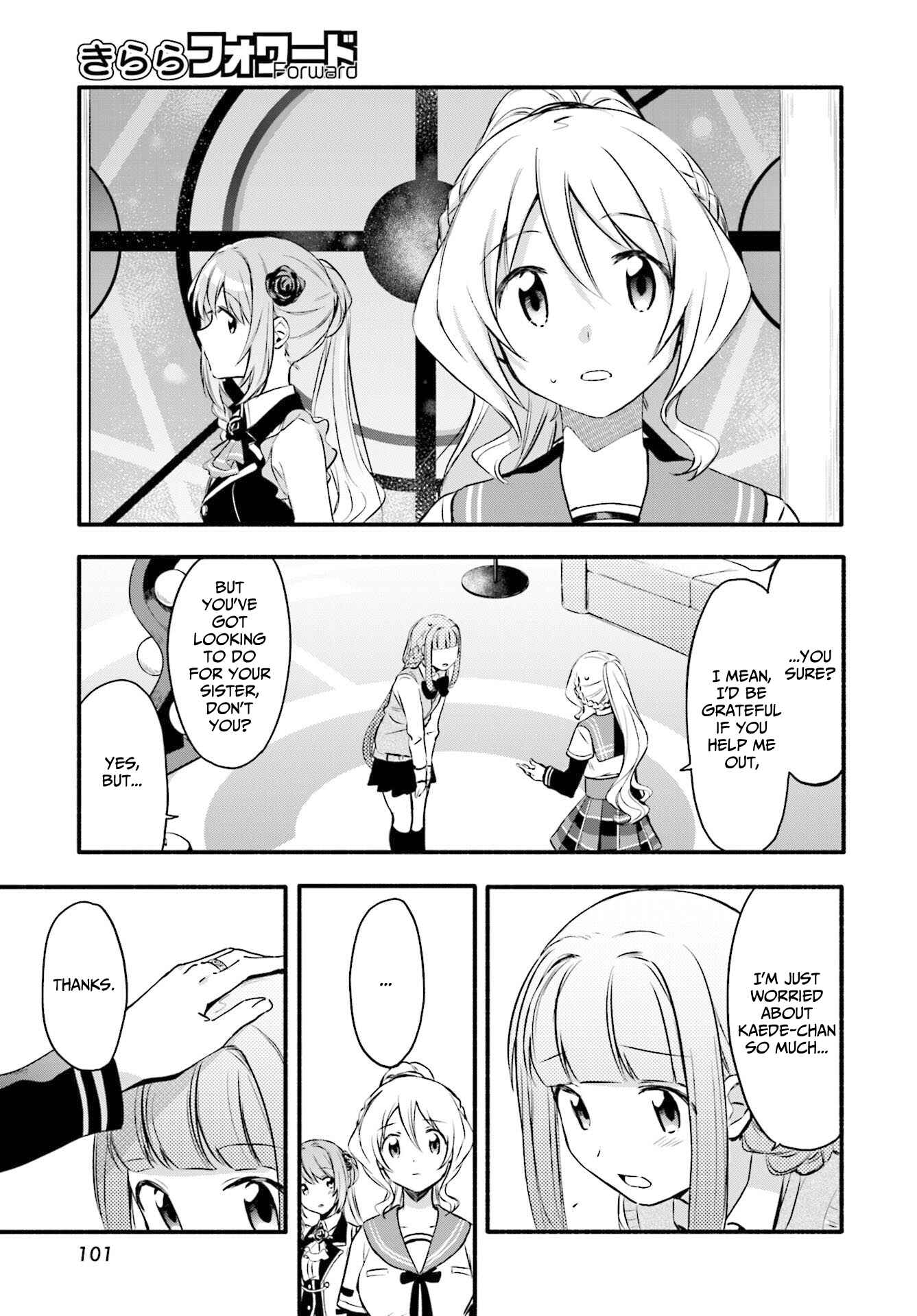 Page 15 Chapter 7 Magia Record - Mahou Shoujo Madoka☆Magica Gaiden