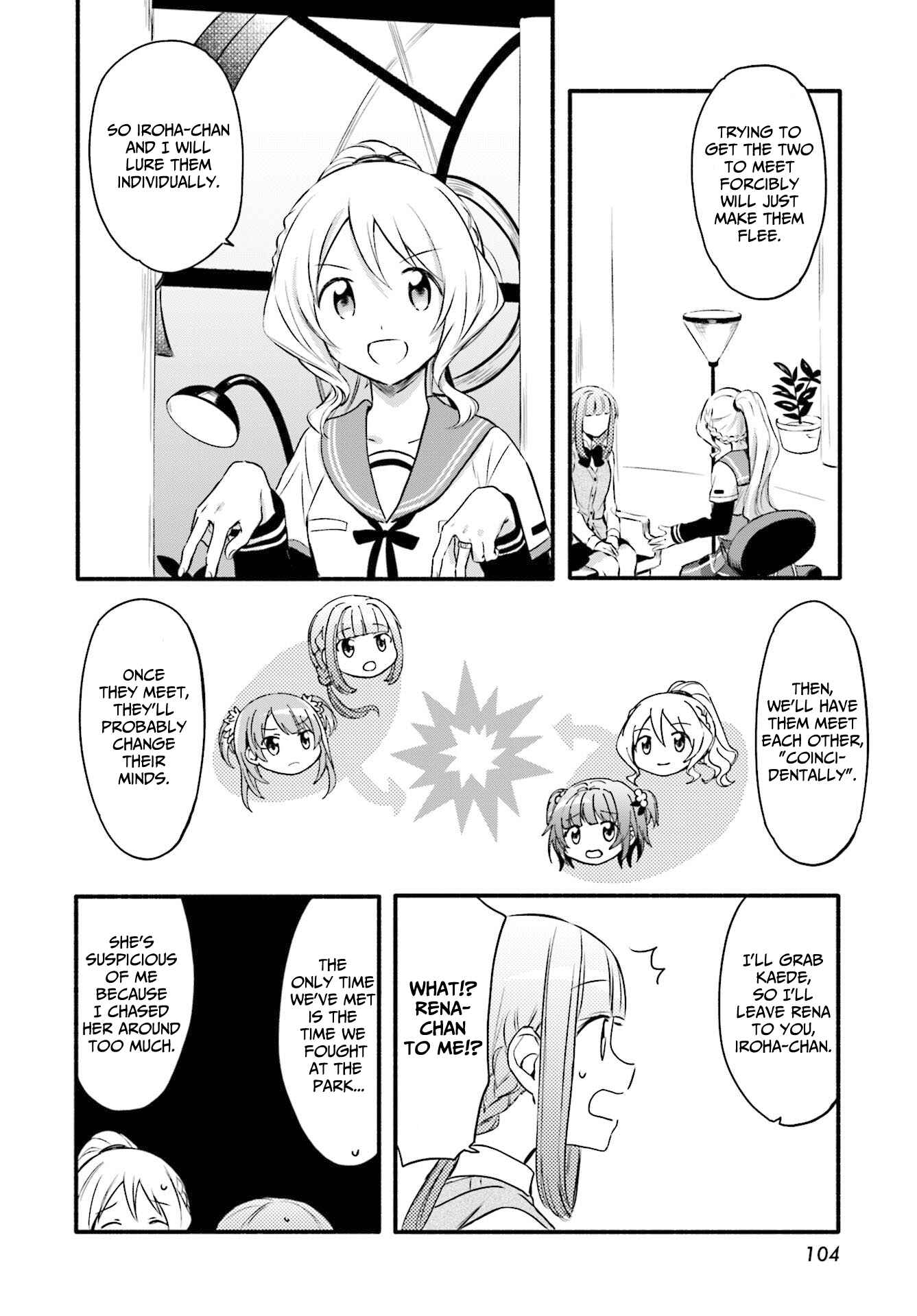 Page 18 Chapter 7 Magia Record - Mahou Shoujo Madoka☆Magica Gaiden