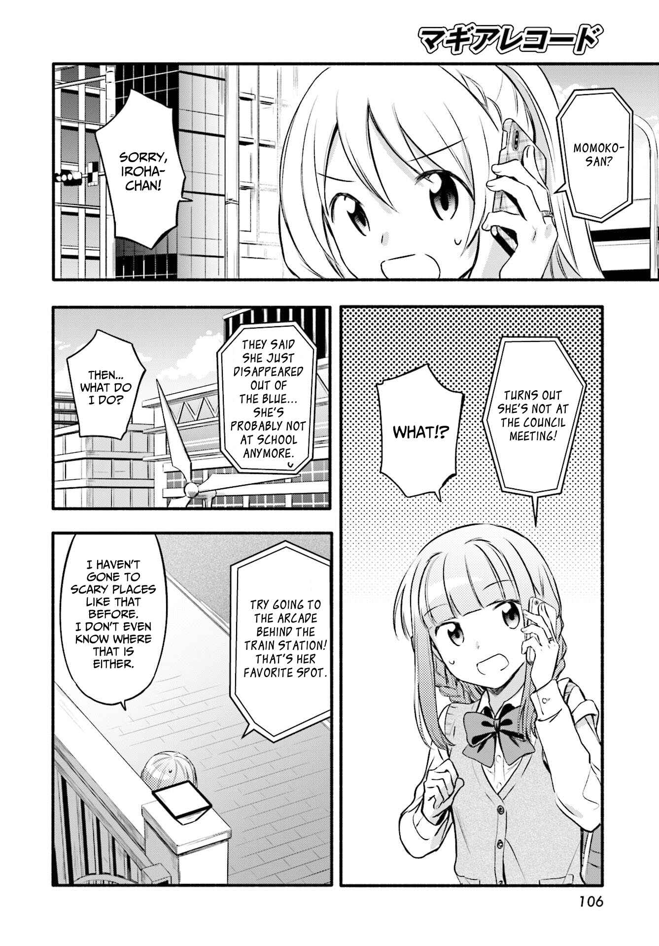 Page 20 Chapter 7 Magia Record - Mahou Shoujo Madoka☆Magica Gaiden