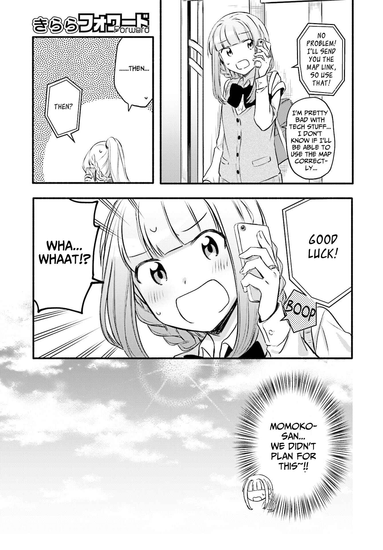 Page 21 Chapter 7 Magia Record - Mahou Shoujo Madoka☆Magica Gaiden