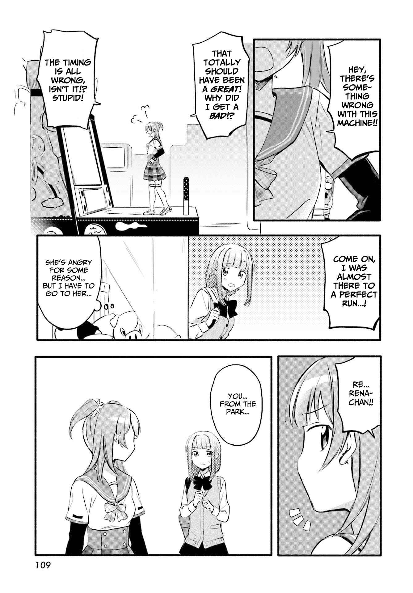 Page 23 Chapter 7 Magia Record - Mahou Shoujo Madoka☆Magica Gaiden