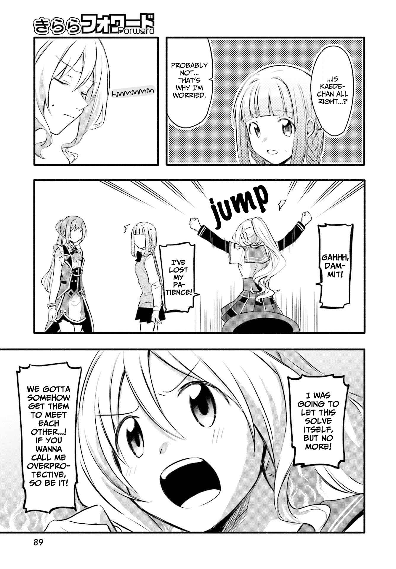 Page 3 Chapter 7 Magia Record - Mahou Shoujo Madoka☆Magica Gaiden