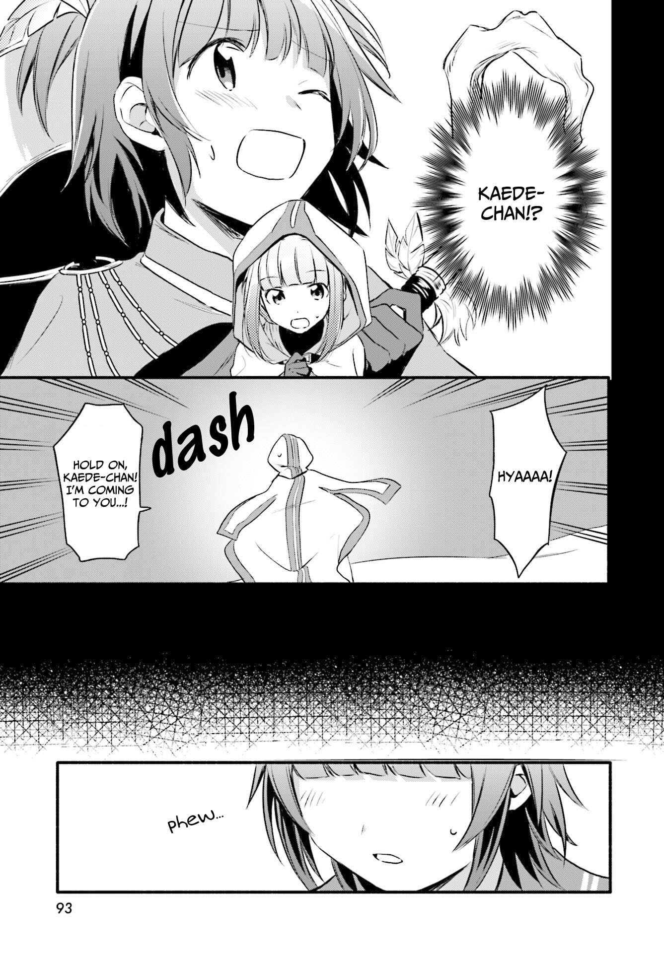 Page 7 Chapter 7 Magia Record - Mahou Shoujo Madoka☆Magica Gaiden
