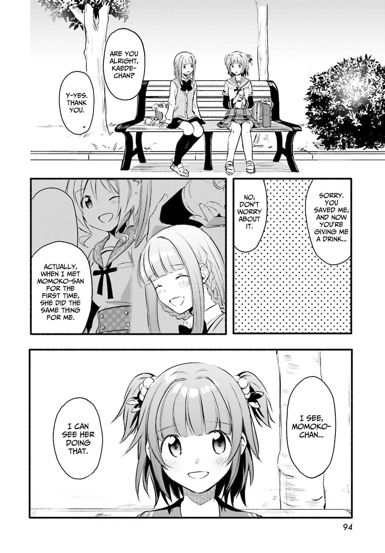 Page 8 Chapter 7 Magia Record - Mahou Shoujo Madoka☆Magica Gaiden