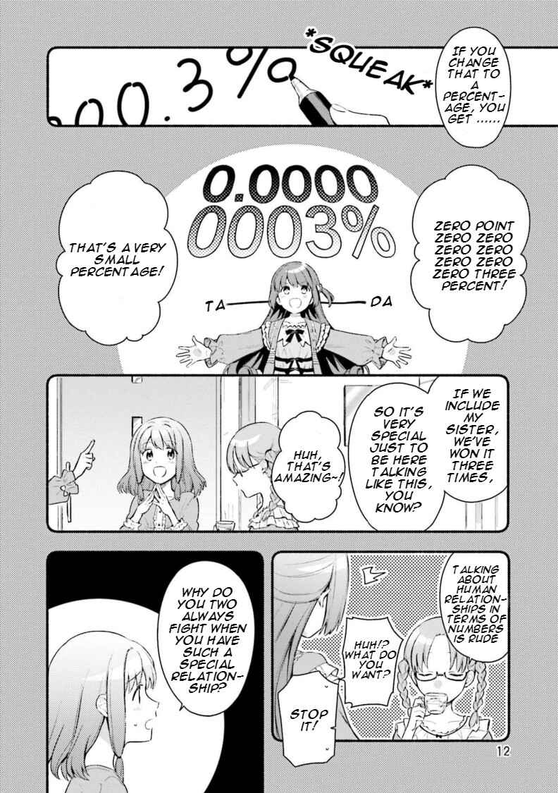 Page 13 Chapter 26 Magia Record - Mahou Shoujo Madoka☆Magica Gaiden