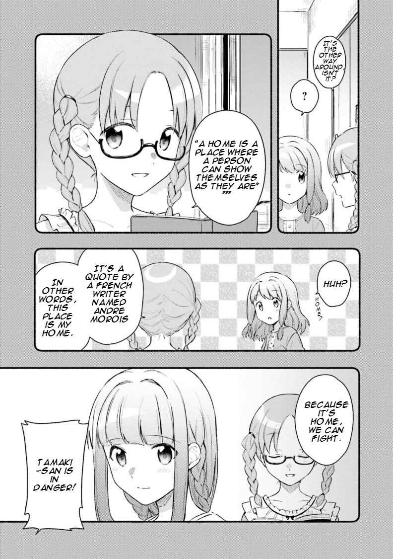 Page 14 Chapter 26 Magia Record - Mahou Shoujo Madoka☆Magica Gaiden