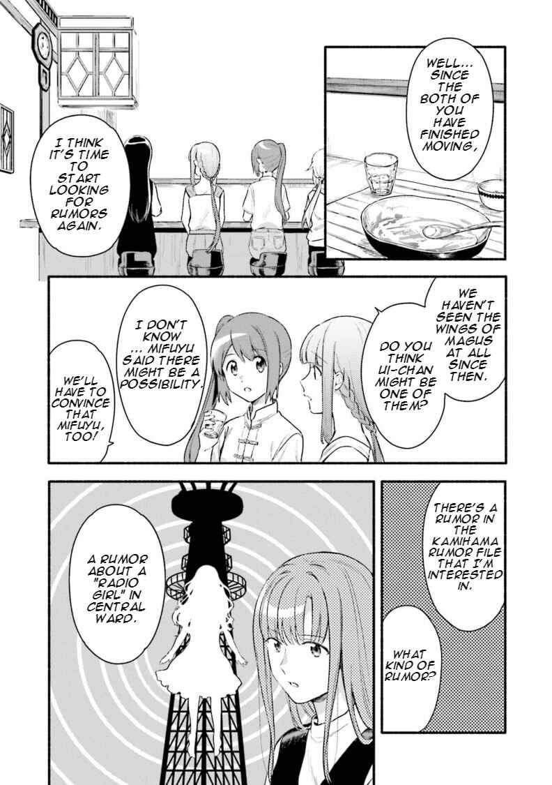 Page 16 Chapter 26 Magia Record - Mahou Shoujo Madoka☆Magica Gaiden