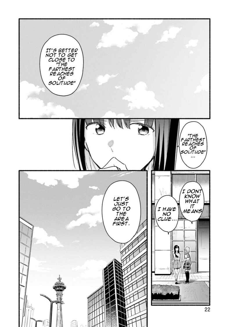 Page 23 Chapter 26 Magia Record - Mahou Shoujo Madoka☆Magica Gaiden