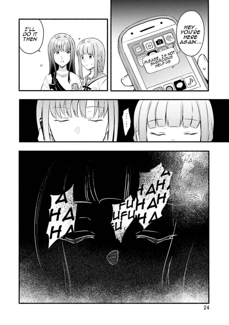 Page 25 Chapter 26 Magia Record - Mahou Shoujo Madoka☆Magica Gaiden
