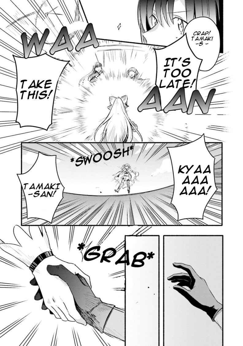 Page 30 Chapter 26 Magia Record - Mahou Shoujo Madoka☆Magica Gaiden