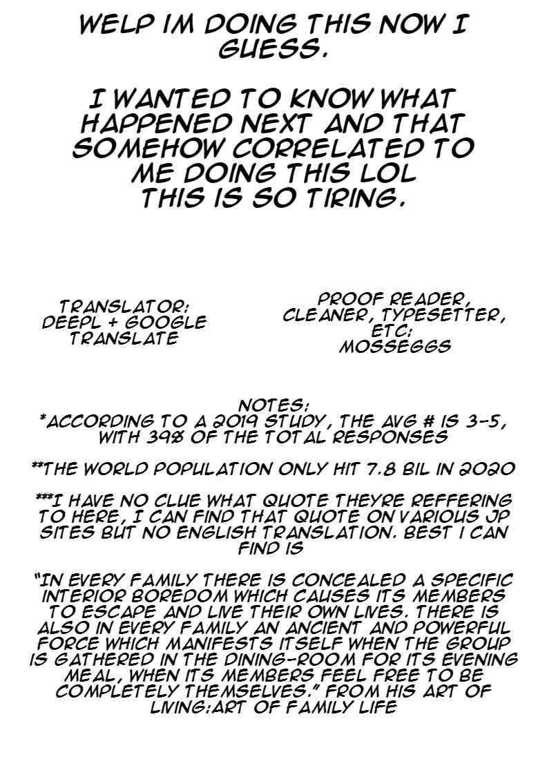 Page 32 Chapter 26 Magia Record - Mahou Shoujo Madoka☆Magica Gaiden
