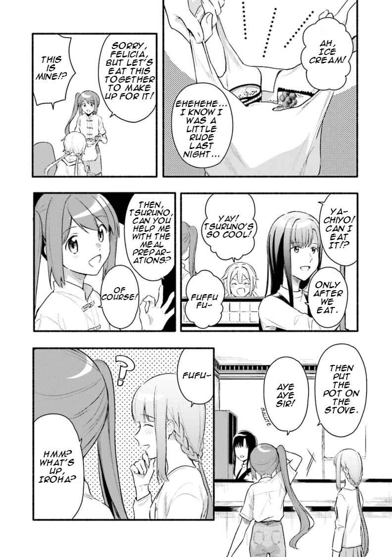 Page 9 Chapter 26 Magia Record - Mahou Shoujo Madoka☆Magica Gaiden