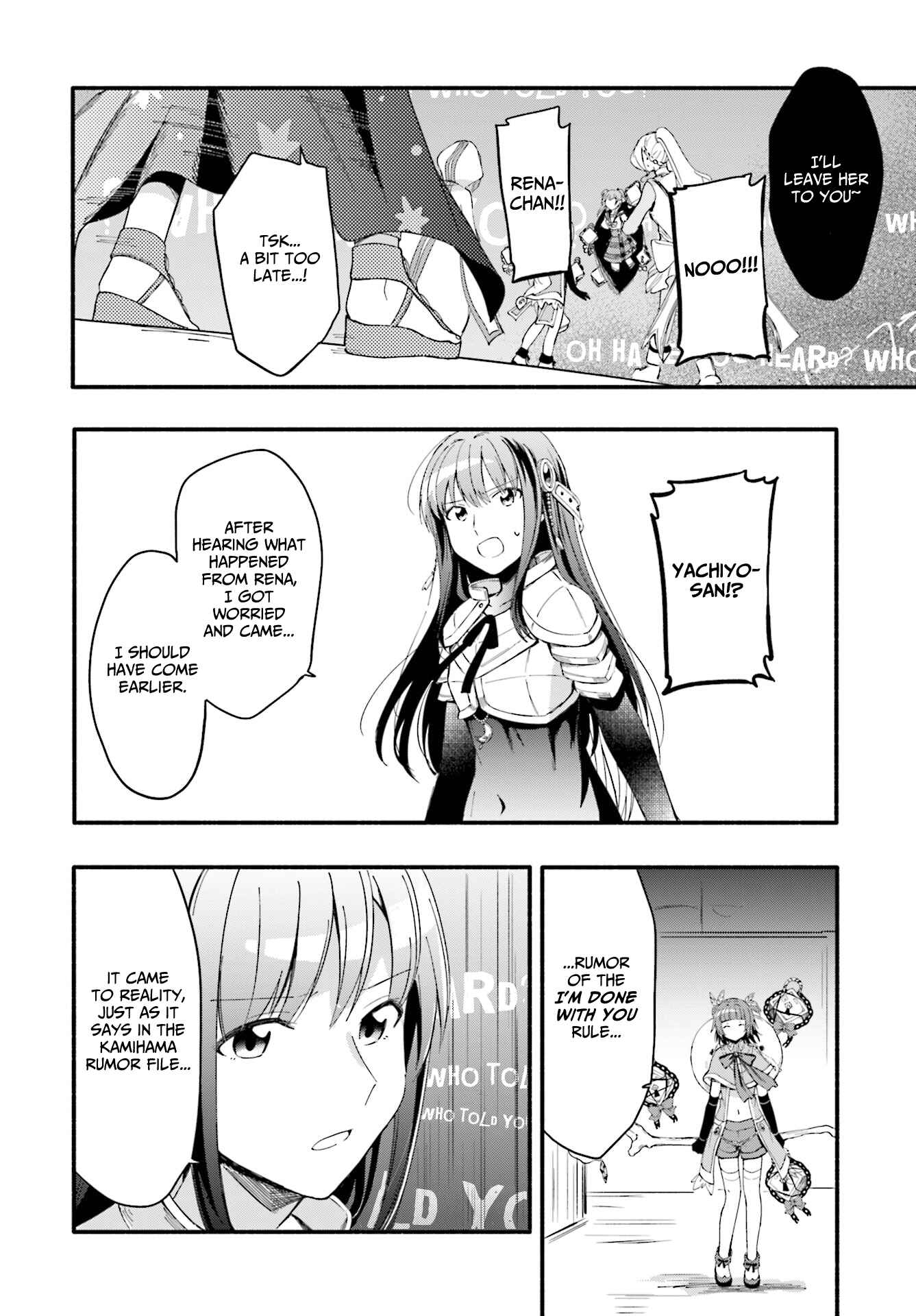 Page 22 Chapter 9 Magia Record - Mahou Shoujo Madoka☆Magica Gaiden