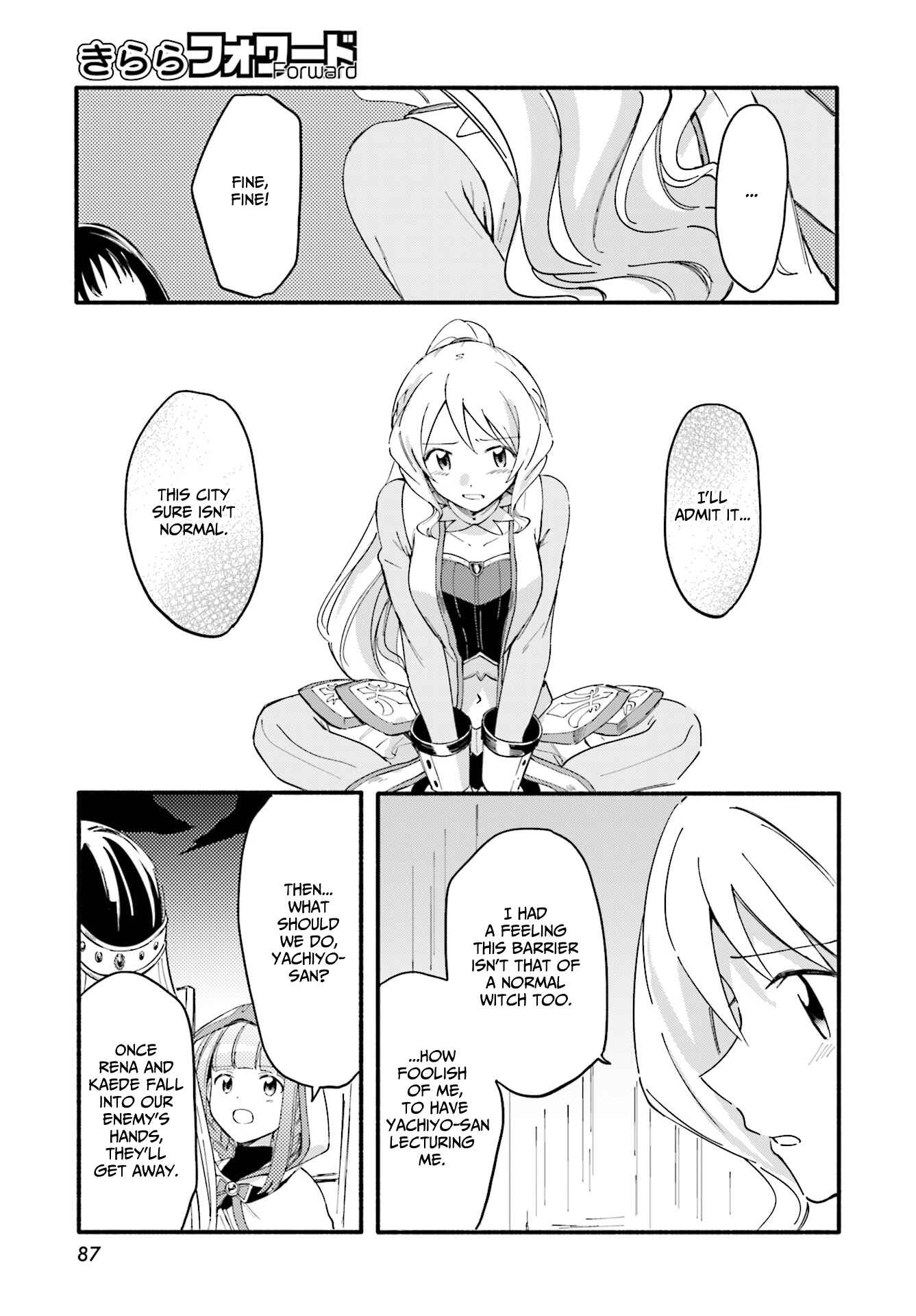 Page 25 Chapter 9 Magia Record - Mahou Shoujo Madoka☆Magica Gaiden